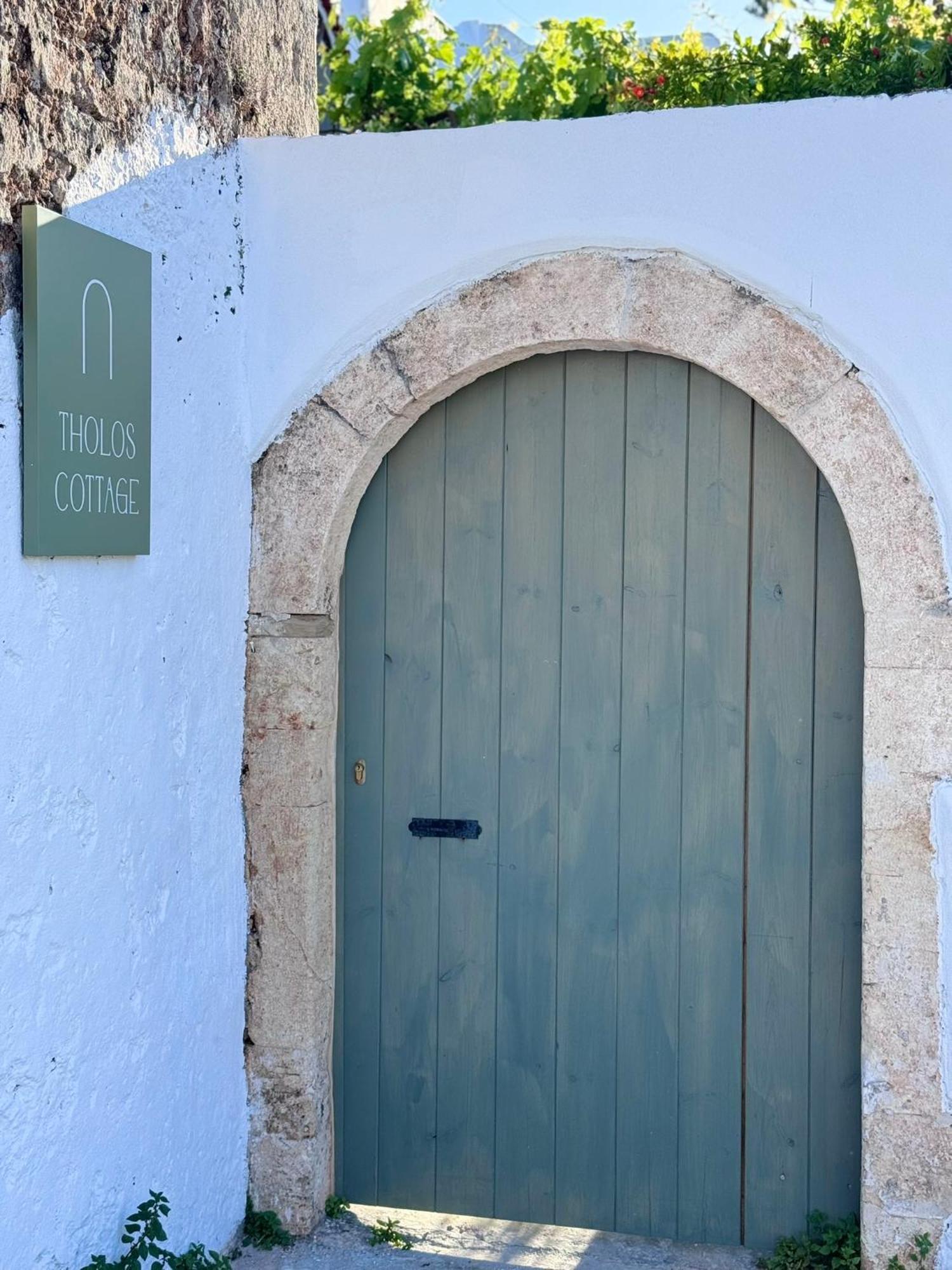 Tholos Cottage Stérnai Exterior foto